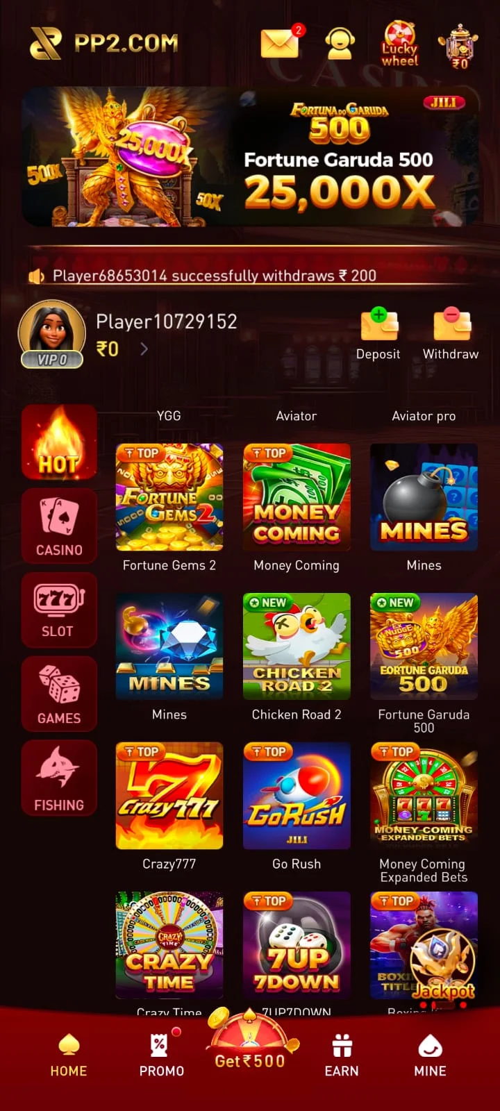 The PP2 Game app lobby on an Android phone, showing game categories and the balance panel